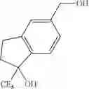 Fig. 331 - Sulfonamide compounds having TRPM8 antagonistic activity