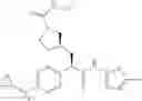 Fig. 16 - Phenylacetamide compound and pharmaceutical containing same