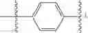 Fig. 167 - Anti-Viral Compounds