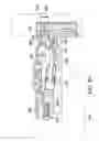 Fig. 09 - Low profile adjustable soft close hinge apparatus