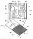 Fig. 01 - Interwoven channels for internal cooling of airfoil
