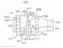 Fig. 01 - Filtering chamber and method for maintaining same