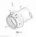 Fig. 02 - Air duct cuff and method of manufacture