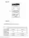 Fig. 11 - Household electrical appliance and household electrical system