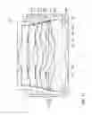 Fig. 09 - LENS MODULE