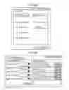 Fig. 20 - Print control apparatus and method which determine the type of image data and generate the image data using the type of image data