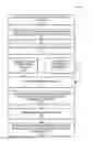 Fig. 01 - Mechanism for facilitating dynamic and proactive data management for computing devices