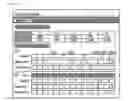 Fig. 16 - Computer, control device for computer system, and recording medium