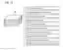 Fig. 09 - Image inspecting apparatus and image inspecting program