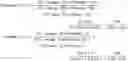 Fig. 02 - METHOD AND SYSTEM FOR INFERRING AN INDIVIDUAL CARDHOLDER'S DEMOGRAPHIC DATA FROM SHOPPING BEHAVIOR AND EXTERNAL SURVEY DATA USING A BAYESIAN NETWORK