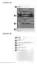 Fig. 35 - Systems and methods for loyalty programs