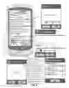 Fig. 07 - Method which uses: keywords or keywords combined with a sounds-like algorithm, geographic coordinates, and proximity, in order to match client service requests with service providers