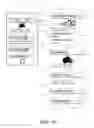 Fig. 15 - CLUSTERED BROWSE HISTORY