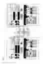 Fig. 08 - Image inspecting apparatus and image inspecting program