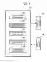 Fig. 02 - Coordinate information updating device