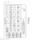 Fig. 06 - Banknote handling apparatus and banknote handling method