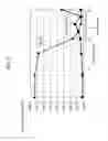 Fig. 07 - LIGHT RECEIVING DEVICE AND IMAGE DISPLAY DEVICE