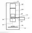 Fig. 01 - Charged particle beam apparatus and image forming method