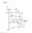 Fig. 02 - Semiconductor device, electronic component, and electronic appliance