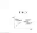 Fig. 04 - Display device, electro-optical element driving method and electronic equipment