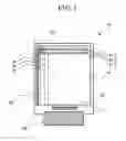 Fig. 02 - Display device and method of manufacturing the same