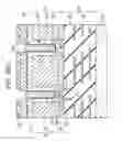 Fig. 35 - Solid-state imaging device, method for producing solid-state imaging device and electronic apparatus