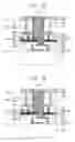 Fig. 09 - Via structures including etch-delay structures and semiconductor devices having via plugs