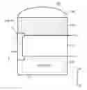 Fig. 01 - Image sensor and image processing device