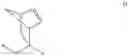 Fig. 08 - Organic semiconducting formulation