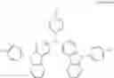 Fig. 06 - Phenylcarbazole-based compounds and fluorene-based compounds and organic light emitting device and flat panel display device comprising the same