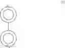 Fig. 48 - TRANSITION METAL COMPLEXES COMPRISING SYMMETRIC TETRADENTATE LIGANDS