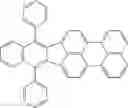 Fig. 55 - ELECTROLUMINESCENT DEVICE WITH QUINAZOLINE COMPLEX EMITTER