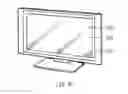 Fig. 35 - Display unit, method of manufacturing display unit, and electronic apparatus