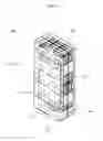 Fig. 08 - BATTERY PACK