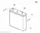 Fig. 01 - Lithium secondary battery and method for producing same