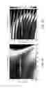 Fig. 05 - Composite antiballistic radome walls and methods of making the same