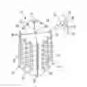 Fig. 01 - Vibration preventing device for vibration preventing type lighting fixture