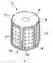 Fig. 08 - Vibration preventing device for vibration preventing type lighting fixture