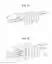 Fig. 22 - Linear motor and linear motor drive system