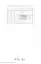 Fig. 34 - INFORMATION PROCESSING SYSTEM AND PARAMETER ADJUSTMENT METHOD