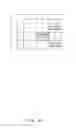 Fig. 37 - INFORMATION PROCESSING SYSTEM AND PARAMETER ADJUSTMENT METHOD