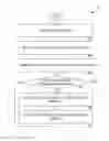 Fig. 01 - Dynamic rerouting of service requests between service endpoints for web services in a composite service
