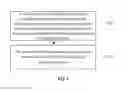 Fig. 02 - METHOD AND DEVICE FOR CONTROLLING PERMISSION OF APPLICATION
