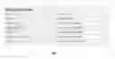 Fig. 01 - RESTRICTING USER ACTIONS BASED ON DOCUMENT CLASSIFICATION