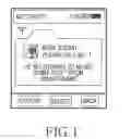 Fig. 02 - Apparatus and method for sharing information through presence service in a communication network