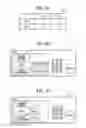 Fig. 07 - IMAGE FORMING APPARATUS, IMAGE FORMING SYSTEM, AND METHOD OF IMAGE FORMING