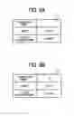 Fig. 09 - IMAGE FORMING APPARATUS, IMAGE FORMING SYSTEM, AND METHOD OF IMAGE FORMING