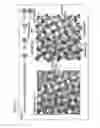 Fig. 08 - PRINTING STRUCTURE OF MEDIUM SURFACE ON WHICH DOT PATTERN IS FORMED BY PRINTING, PRINTING METHOD, AND ITS READING METHOD