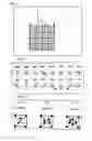 Fig. 62 - PRINTING STRUCTURE OF MEDIUM SURFACE ON WHICH DOT PATTERN IS FORMED BY PRINTING, PRINTING METHOD, AND ITS READING METHOD
