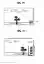 Fig. 07 - APPARATUS TO PROVIDE A SCREEN CAPTURING FUNCTION AND A METHOD OF PROVIDING THE SCREEN CAPTURING FUNCTION